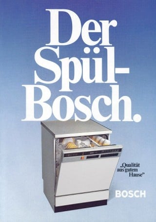 BOSCH食洗機