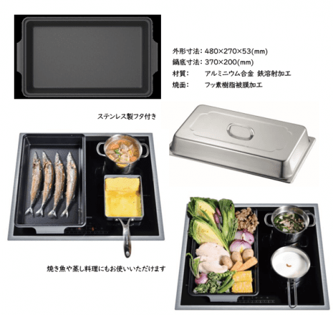 BOSCHビルトイン食洗機 BOSCHビルトイン食洗機
